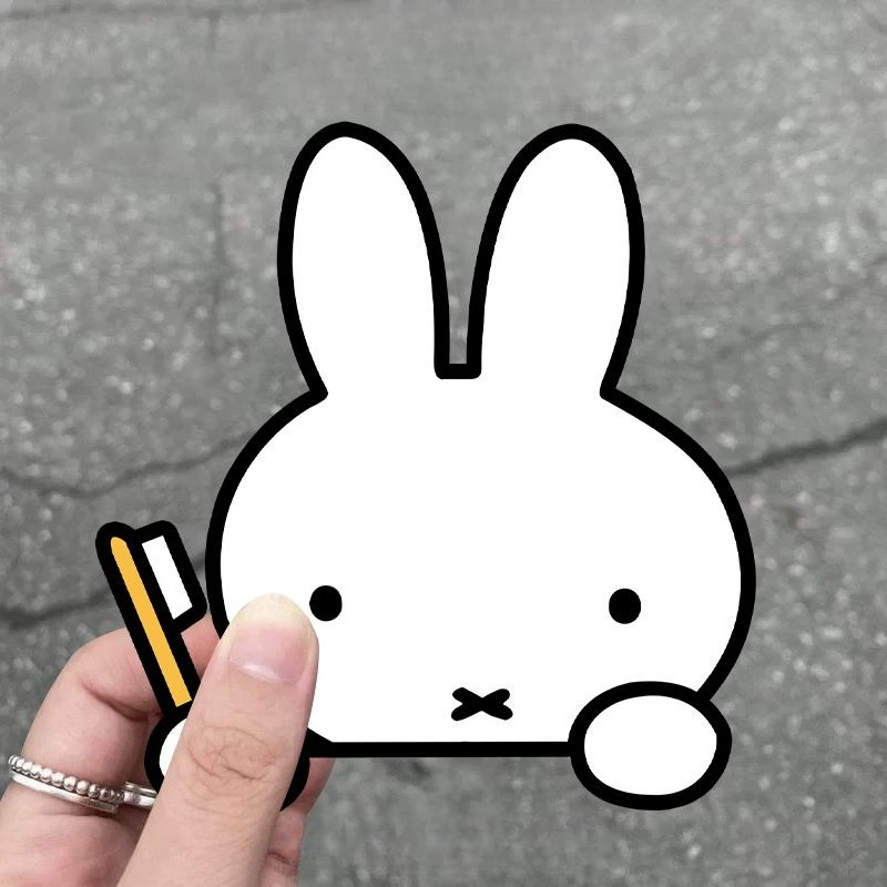 Miffy Rabbit Car Sticker Creat - Atv Parts recension och pris