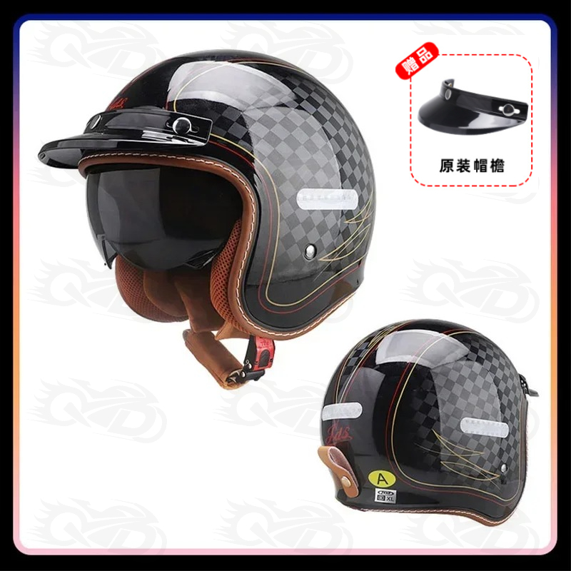 Men Women Open Face Motorcycle - Vintage Open Face Retro Helmet recension och pris