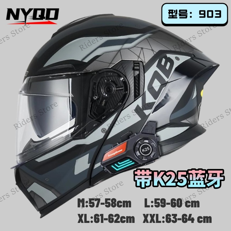 3C Certified Flip Up Motorcycl - Full Face Motorcycle Helmet With Bluetooth recension och pris