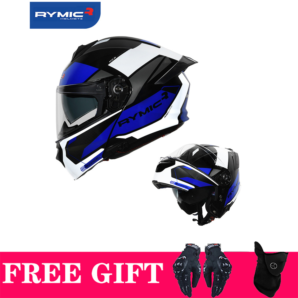 Motorcycle Double Lens Racing  - Motorcycle Helmet Inner Sun Visor Lens recension och pris