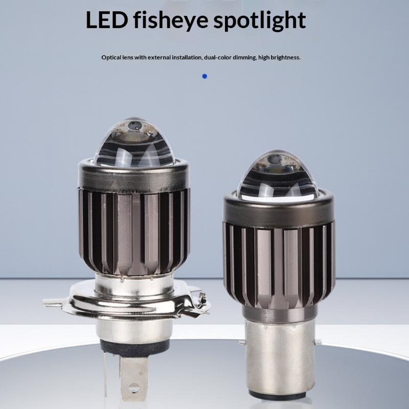 NEW 1Pc Universal H4 BA20D LED - Universal Motorcycle Led Headlight Projector recension och pris