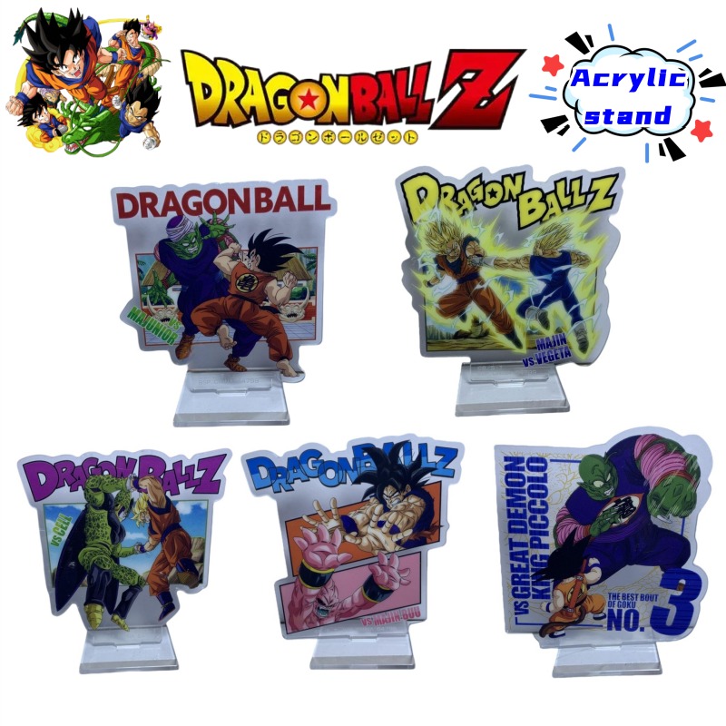 Dragon Ball Kame Sennin Son Go - Atv Parts recension och pris