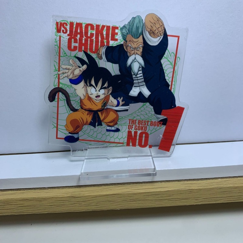 Dragon Ball Kame Sennin Son Go - Atv Parts recension och pris