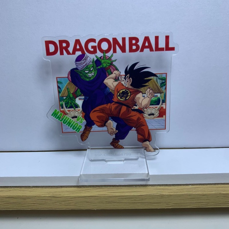 Dragon Ball Kame Sennin Son Go - Atv Parts recension och pris