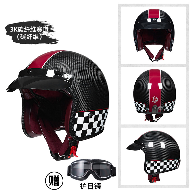 Carbon Fiber Retro Motorcycle  - Carbon Fiber Lightweight Motorcycle Helmet recension och pris
