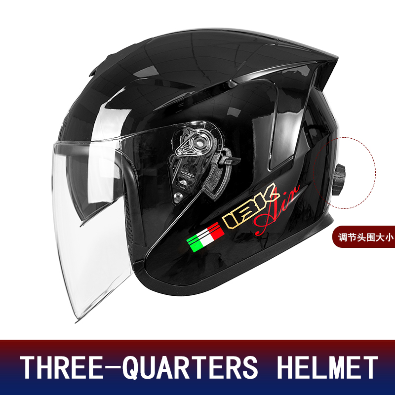 Dual Lens 3/4 Half Face Motorc - Motorcycle Helmet Inner Sun Visor Lens recension och pris