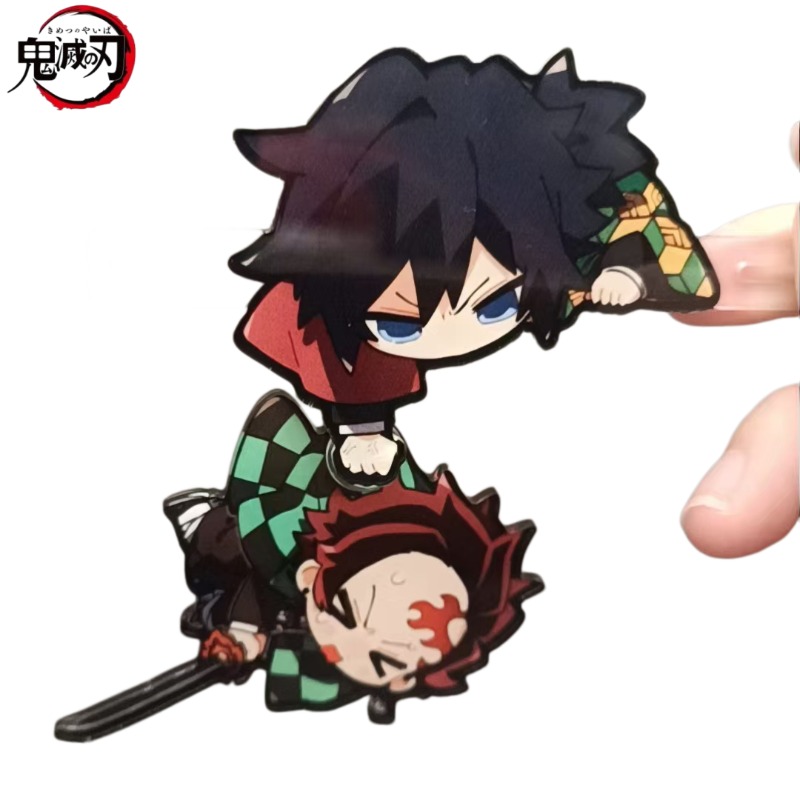 Demon Slayer Decorative Doll T - Atv Parts recension och pris