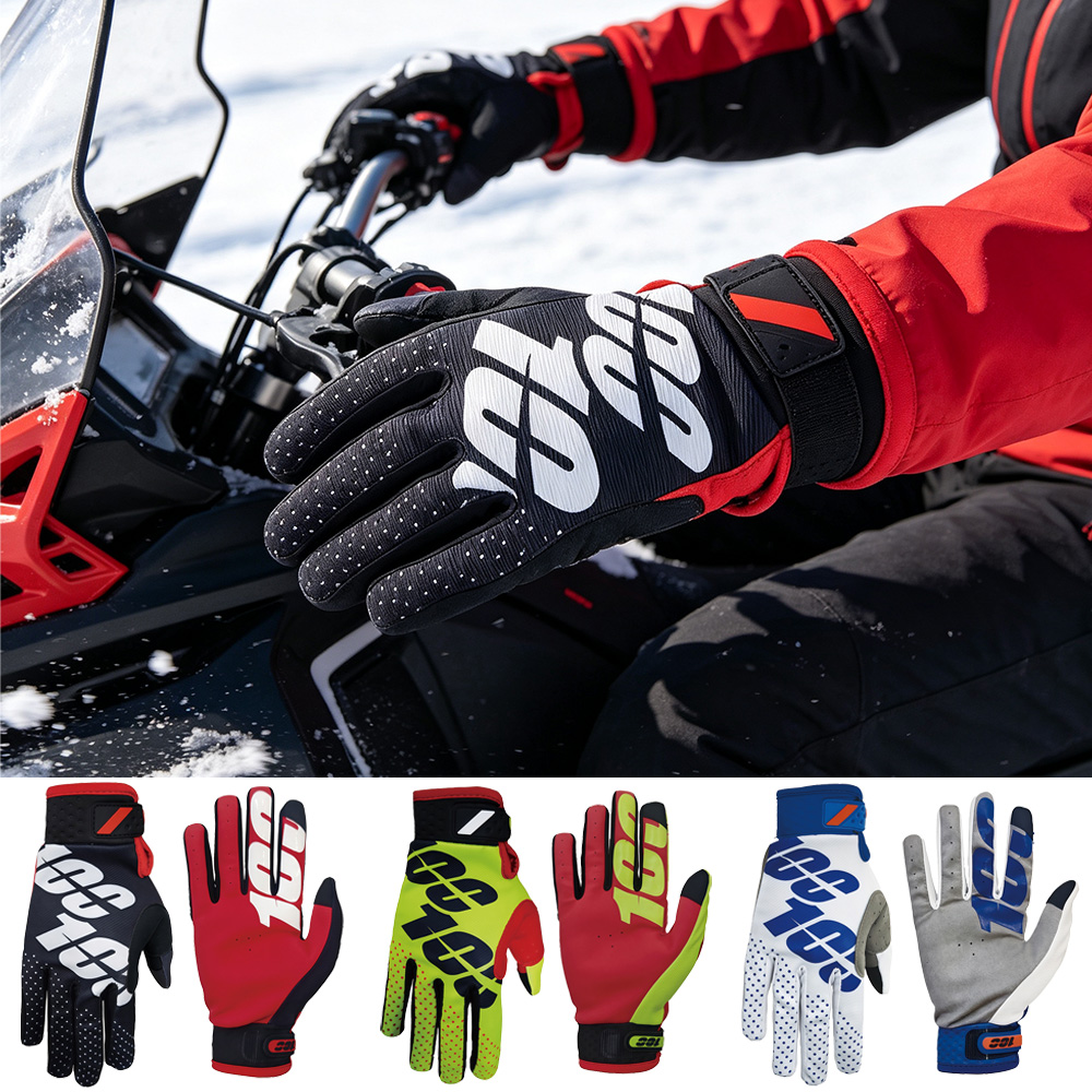 Snowmobile Riding Gloves, Flex - Riding Gear recension och pris